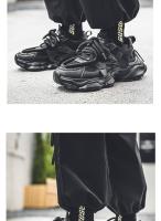 Malla Transpirable Casual, Versátil Zapatillas De Suela Gruesa Que Realzan - details 14