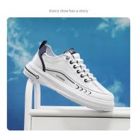 Zapatillas de deporte de ocio versátiles para hombre, zapatos deportivos ligeros y cómodos para caminar, zapatos cómodos y ligeros de alta calidad para caminar - details 22