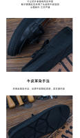 Nuevos zapatos de cuero para hombre, de cuero genuino de alta gama, zapatos de cuero vacuno puro con suela blanda - details 4