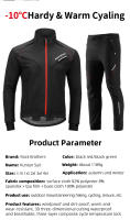 Jersey de Ciclismo ROCKBROS para Hombres y Mujeres Set de Ropa de Esquí con Forro Polar Térmico a Prueba de Lluvia y Viento Material de Terciopelo 100% y Poliéster 80% con Cierre de Cremallera - details 1
