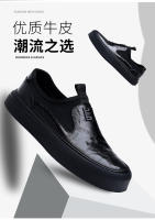 Nuevos mocasines casuales de hombre de un pedal de cuero transpirable - details 1