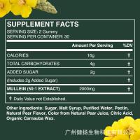 Gummies de mullein Equipo de fitness portátil para deportes y al aire libre - details 2