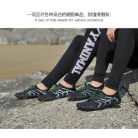 Zapatos de pesca al aire libre para hombres y mujeres, zapatos para vadear y hacer canyoning, zapatos para nadar y hacer rafting en la playa, y zapatos para hacer ejercicio y yoga para parejas. - details 77