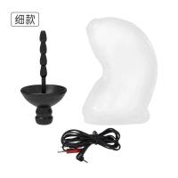 Embalaje privado SEXY Electroestimulador de descarga eléctrica Anillo Masajeador con temática médica Masturbador Productos íntimos Juguetes sexuales para hombres - details 6