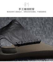 Zapatos de playa de cuero de verano de gran tamaño 2022, sandalias de piel de vaca para exteriores de una palabra, sandalias para hombre - details 8