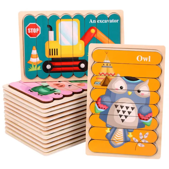 Rompecabezas de madera de doble cara para niños, rompecabezas de animales de dibujos animados, juego de rompecabezas, juguetes educativos para niños - 1