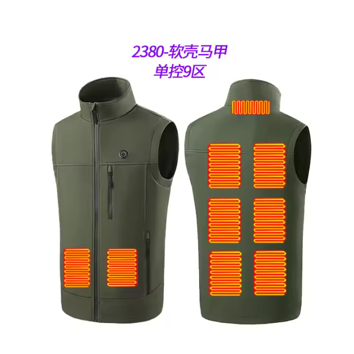 Nuevo chaleco eléctrico para hombre, cámara suave inteligente para invierno - 1