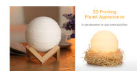 Lámpara de mesa de luz 3D con estampado de Júpiter, lámpara de Luna colorida, recargable, cambio táctil, Usb, luz Led nocturna, decoración del hogar, regalo creativo - details 1