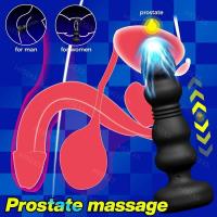 Empaque privado SEX Vibrador de próstata con control remoto enchufable Juguete íntimo para hombres - details 2