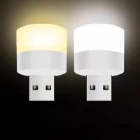 1pc LED Table Lamp USB DC 5V Flexo Reading Light Adjustable Portable Bedside Lamp Table Books Study Office Kids Desk Lights - details 37