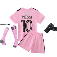 Away 23-24 Miami No.10 Club Camiseta de fútbol de otoño para niños y adultos, tallas 14-2XL adultos, - details 9
