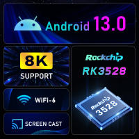 Dispositivo de TV inteligente H96 MAX RK3528, decodificador con Android 13,0, Wifi6, 8K, 2GB, 4GB, 16GB, 32GB, 64GB, 100M, LAN, USB3.0, Wifi Dual 2,4G y 5G, BT5.0 - details 0