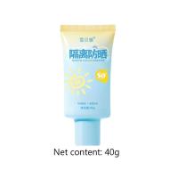 Sérum Protector Solar para el Cuerpo Crema Protectora Hidratante Blanqueador Anti-Envejecimiento - details 18