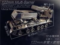 MMZ modelo nanyuan kit de modelo de Metal 122mm lanzador de cohetes multibarril Voertuig DIY 3D corte láser modelo rompecabezas juguetes para adultos - details 0
