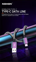 Nephy Cable de Carga Rápida USB Tipo C, Longitud de 3M, Compatible con Smartphones Samsung - details 0