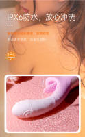 Juguetes sexuales, lengua lamiendo pat vibrador masturbación orgasmo artefacto juguetes sexuales femenino adulto - details 9