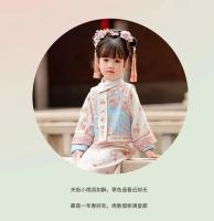 Disfraz antiguo para niños, ropa a cuadros, corte de la dinastía Qing, conjunto de cheongsam de dos piezas de estilo chino para niñas de primavera - details 7