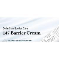 Dr.Althea 147 Crema barrera de hidratación profunda con ácido hialurónico y cerámica - details 6