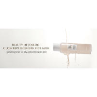 Tónico facial de arroz reabastecedor de brillo Beauty of Joseon para piel mixta grasa, cuidado coreano hidratante y equilibrante 150ml - details 8