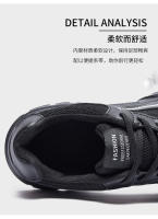 Zapatos deportivos grandes para hombre, informales, transpirables, ahuecados, para correr, a la moda, ligeros y de suela gruesa, a la moda - details 7