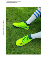 Nuevo CR7 Training para Hombre, Deportes Transpirables, Liberación Directa, TF Zapatos de Fútbol y Césped - details 6