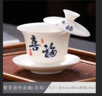 Juego de té de viaje Yangzhi Jade, cuenco flotante de tres talentos, taza Kuaike portátil, regalo, compañero de negocios, regalo de mano - details 11