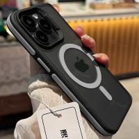 Nueva funda de teléfono magnética esmerilada mate Bicolor para iPhone 16 15 14 Plus 13 12 11 Pro Max cubierta dura translúcida a prueba de golpes - details 16