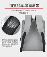 Carga Casual estudiante bolsa de la escuela Premium Sense gran capacidad de los hombres mochila de negocios - details 9