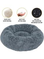 Cama redonda y esponjosa para perro, casa supersuave de felpa para gato, nido cálido para invierno, 40-90cm - details 3