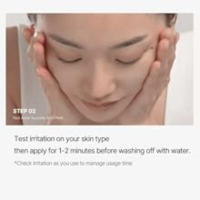 step 2
