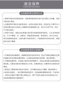 Juego de Pinceles de Maquillaje de Pelo de Cangzhou Suave de 14 Herramientas - details 15