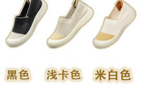 Zapatos de las mujeres de verano nuevos zapatos casuales versátiles transfronterizos suelas suaves no están cansados ​​y cómodos zapatos de madre un pedal zapatos de comercio exterior - details 2