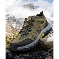 Zapatos de Senderismo para Hombre al Aire Libre Resistentes a la Desgastación, Forro de Cuero, Suela de Goma Sintética - details 0