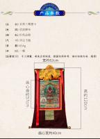 Pinturas de Budismo Tantrico Estilo Xizang Hechas a Mano Chang Shou's Tres Pantallas Thangka para Sala de Estar y Jardín Iluminación y Decoración - details 1