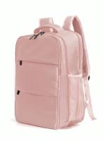 Mochila Unisex de gran capacidad para viaje de negocios, resistente al agua, ligera, duradera, multifuncional, 16 pulgadas - details 15