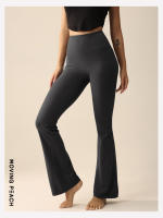 MOVING PEACH Pantalones Ancho de Yoga de Cintura Alta Suaves y Elásticos con Cintura de Tirón - details 9
