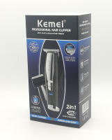 Kemei-Afeitadora eléctrica 2 en 1 para hombre, recortadora de barba y pelo de cabeza baldeada de 0mm, maquinilla de afeitar recíproca, máquina de afeitar con acabado - details 13