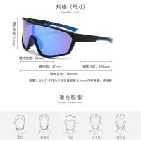 Nuevas gafas de sol deportivas de una pieza con montura grande, gafas de sol coloridas de moda, gafas de ciclismo - details 7