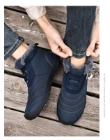 Zapatillas de esquí impermeables para hombre y mujer de color sólido cálidas para invierno con forro de piel - details 8