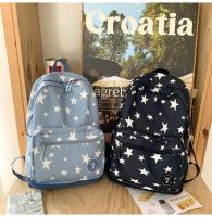 Mochila Star para todos los portátiles de 17 pulgadas, bonita mochila escolar sual - details 27