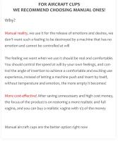 Masturbador masculino con ventosa de succión de presión al vacío, juguete sexual de silicona, Vagina, coño, mamada de bolsillo, productos para adultos - details 15