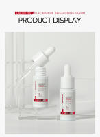 Suero Niacinamida con Zinc 1% Desvanece las Manchas Faciales, Reduce las Arrugas 17ML - details 9