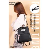 Mochila antirrobo de tela Oxford de moda, versión coreana, versátil, de gran capacidad, estilo universitario para estudiantes - details 2