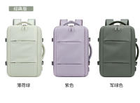 Mochila de viaje de gran capacidad para mujer, bolsa de equipaje de separación húmeda y seca, mochila informal de expansión, mochila para hombre, bolsa para ordenador - details 1