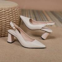 Zapatos de tacón de cuero, diseños puntiagudos para mujer, equipados con camisolas francesas y cubrezapatos, adecuados para eventos de fiesta. - details 1