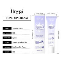 Hidratante Hidratante Piel Facial Hidratante y Corrector Brillante - details 0