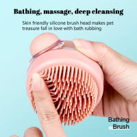 Cepillo de Baño para Mascotas Cepillo Masajeador para Perros y Gatos Ideal para Pelo Corto y Largo - details 6