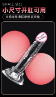 Leten Brand Juguete de Sensualidad para Adultos Estimulante de Sphincter Anal Autoerotismo Femenino - details 35