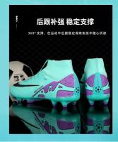 Zapatos de fútbol de alta calidad para hombre con diseño de uñas perforadas, zapatos de fútbol transpirables de nuevo estilo, zapatos deportivos cruzados para jóvenes - details 8