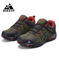 Zapatos de Senderismo para Hombres HikeUp Zapatillas Tácticas de Cuero de Ante - details 45